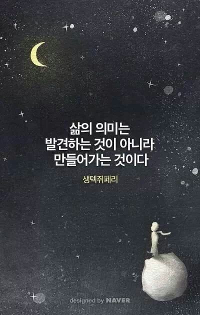 포스트의 이미지