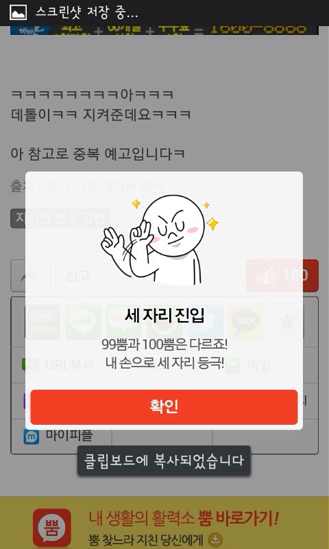 포스트의 이미지