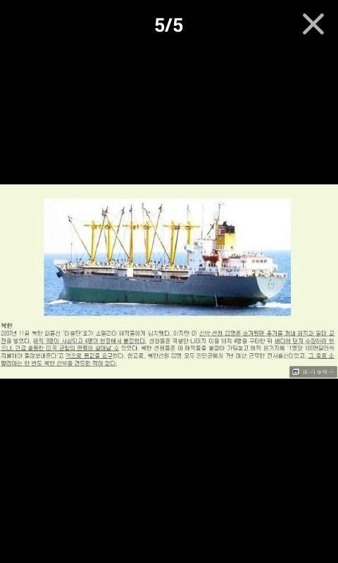 포스트의 이미지