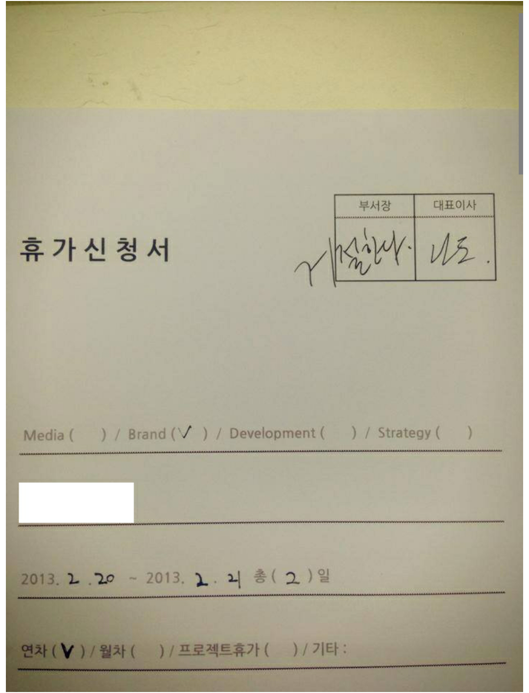 포스트의 이미지