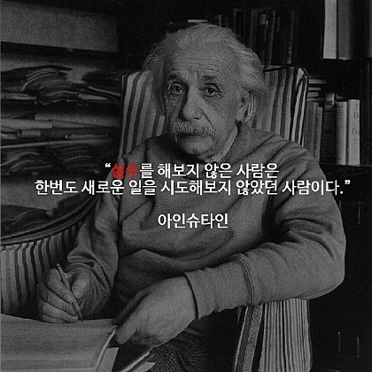 포스트의 이미지