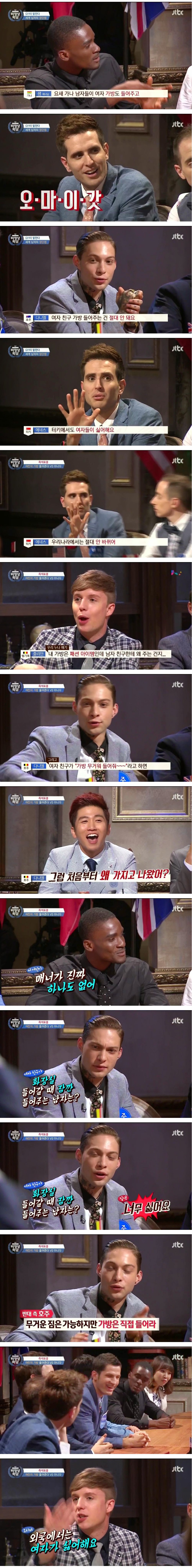 포스트의 이미지