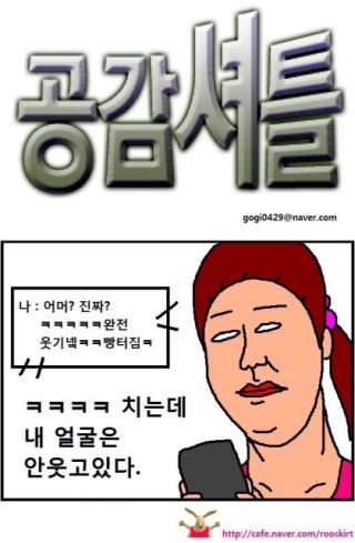 포스트의 이미지