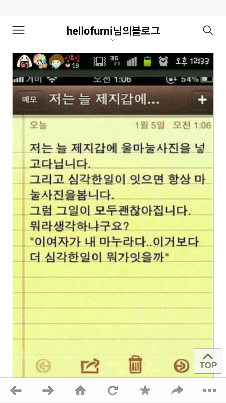 포스트의 이미지