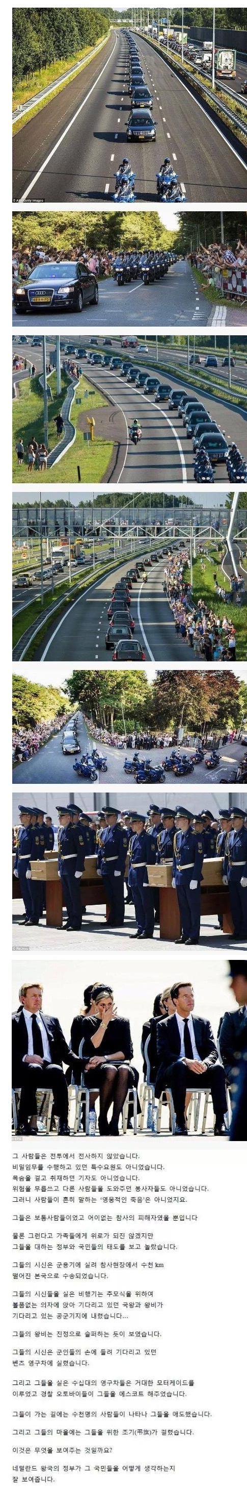 포스트의 이미지