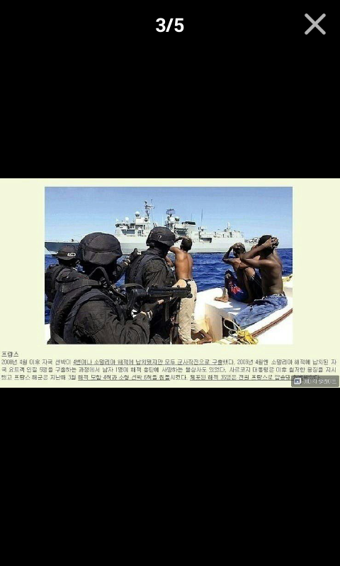 포스트의 이미지