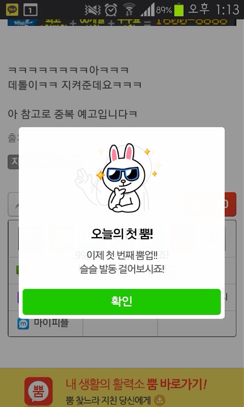 포스트의 이미지