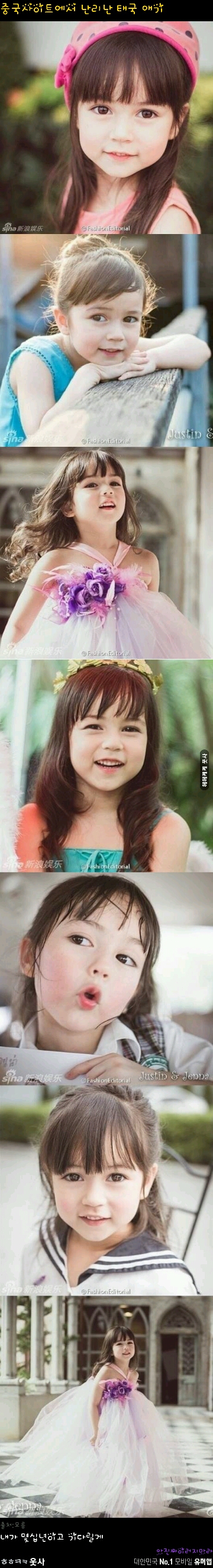 포스트의 이미지