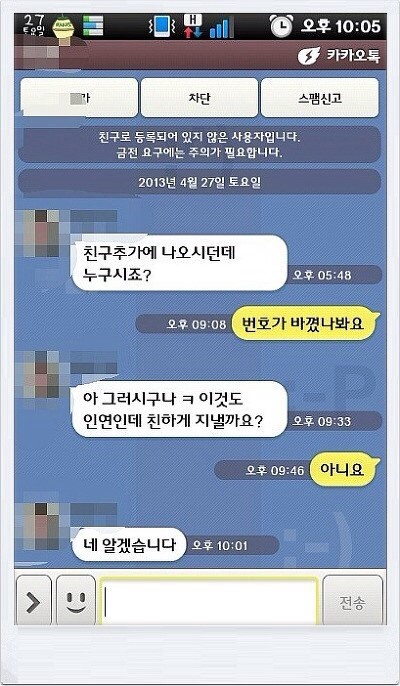 포스트의 이미지