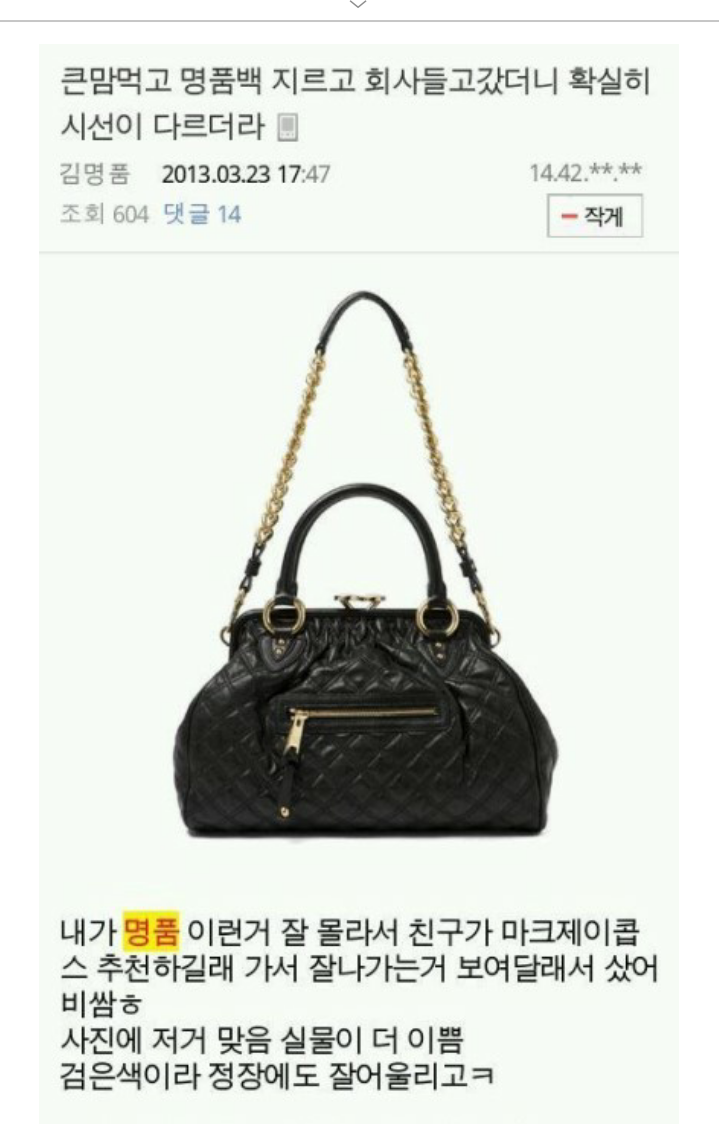 포스트의 이미지