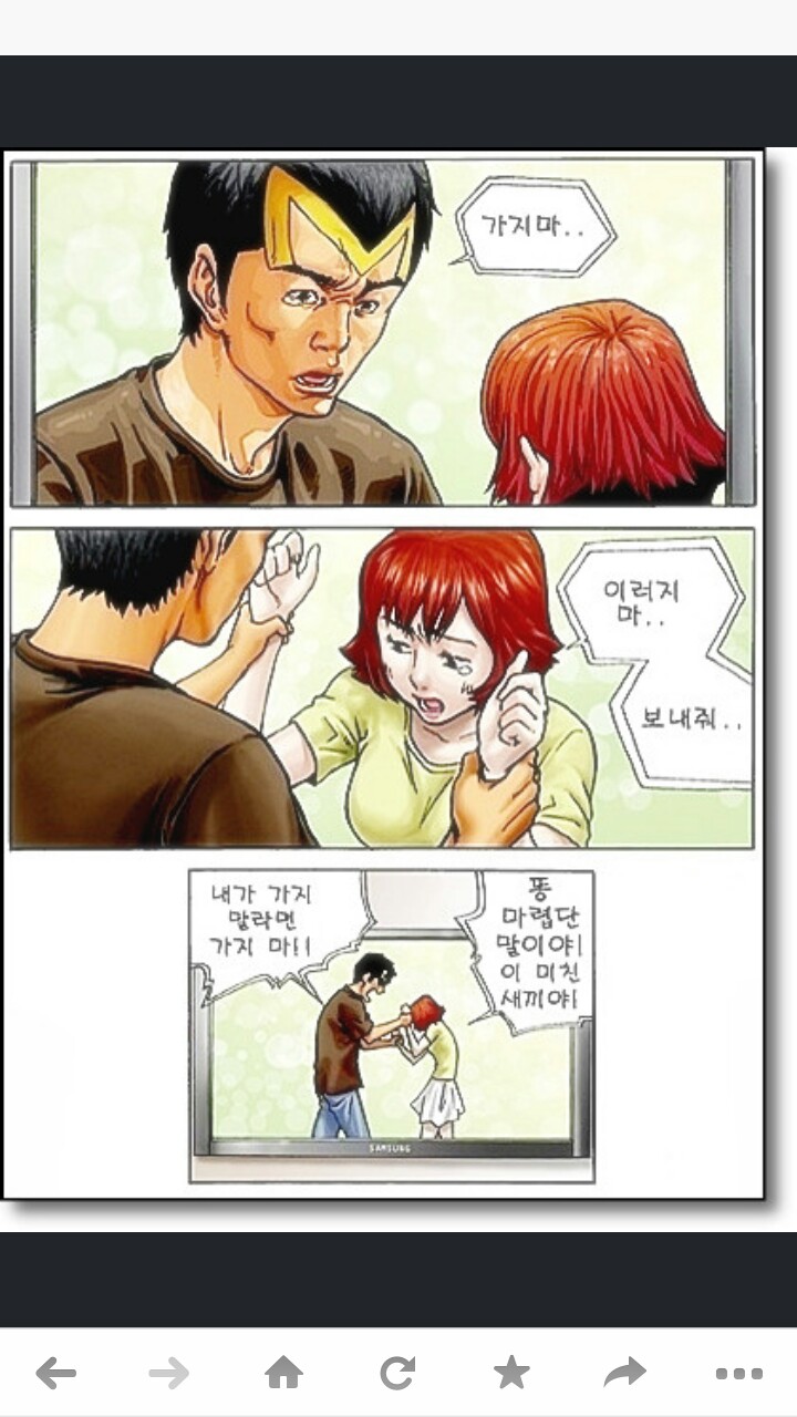 포스트의 이미지