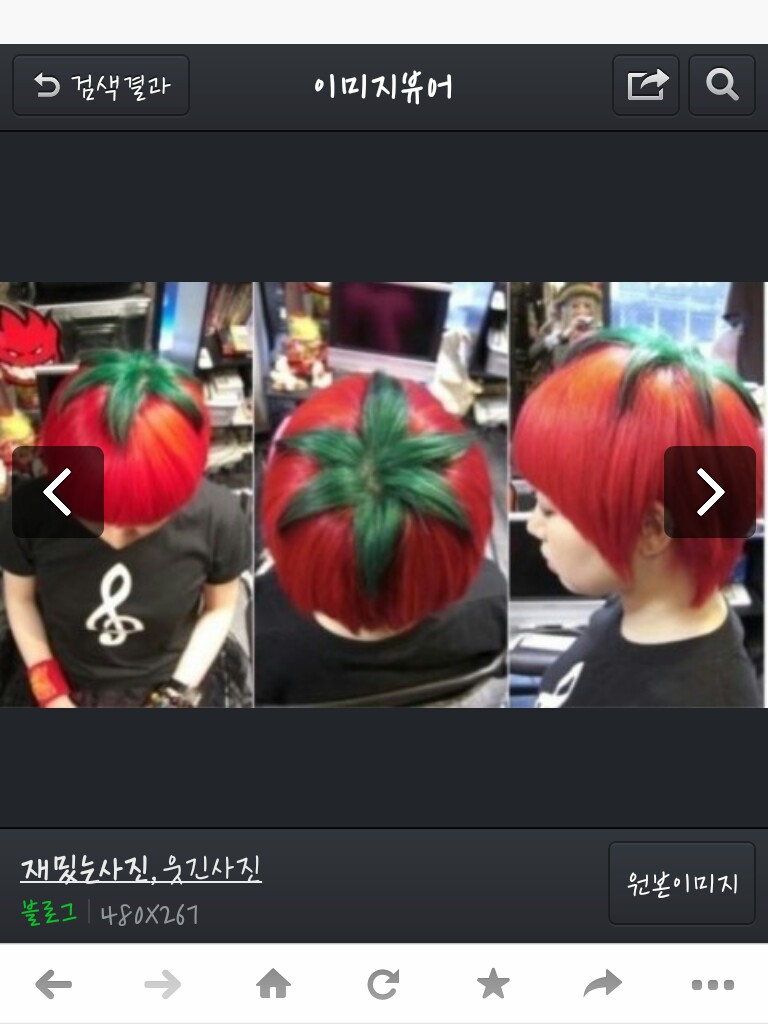 포스트의 이미지