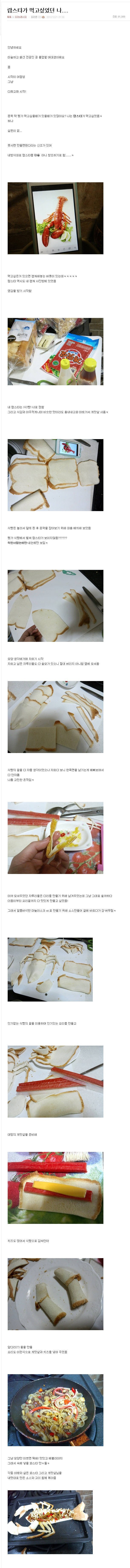 포스트의 이미지