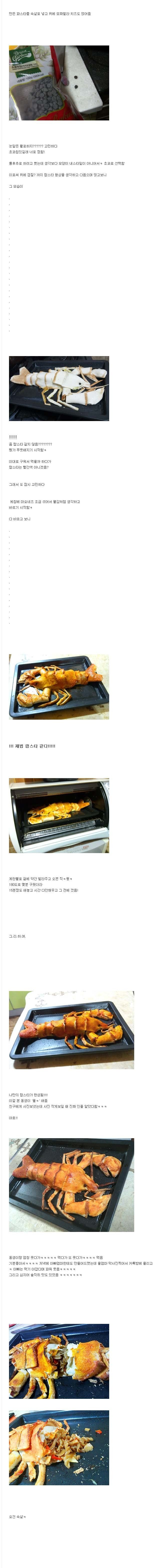 포스트의 이미지