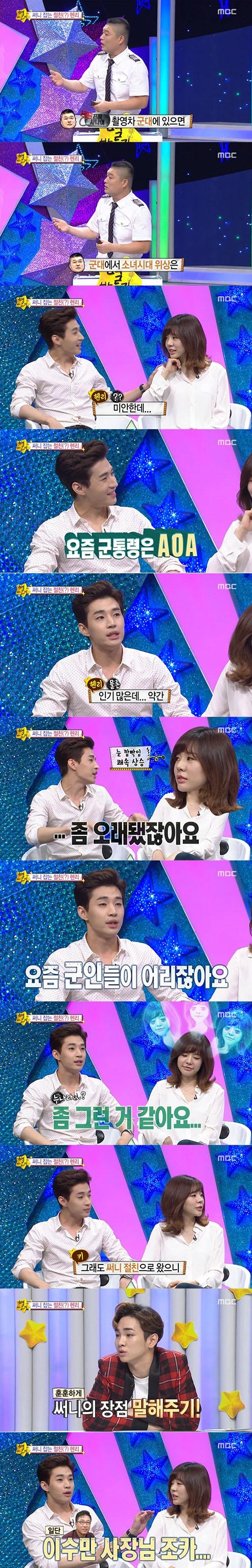 포스트의 이미지