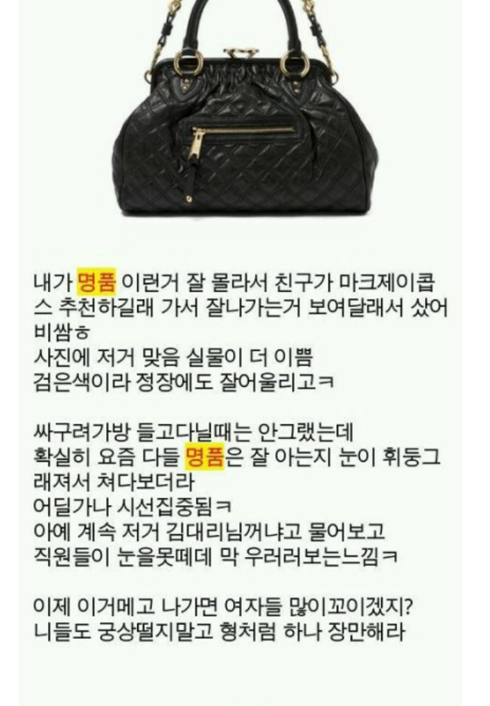 포스트의 이미지