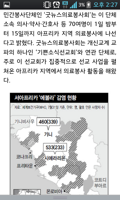 포스트의 이미지