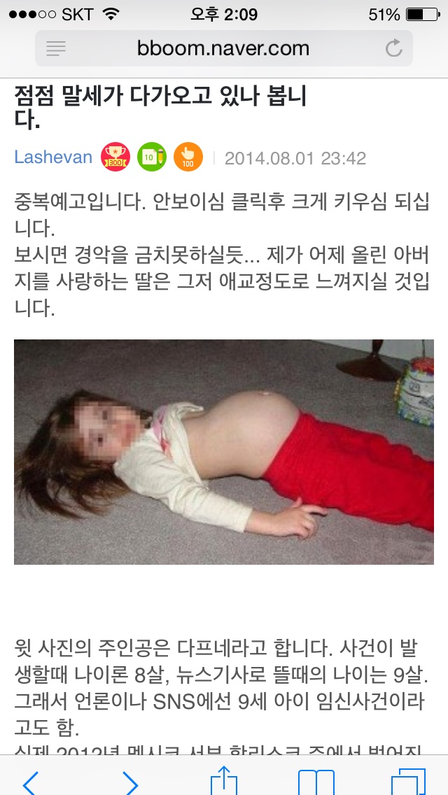 포스트의 이미지