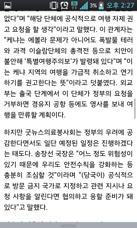 포스트의 이미지