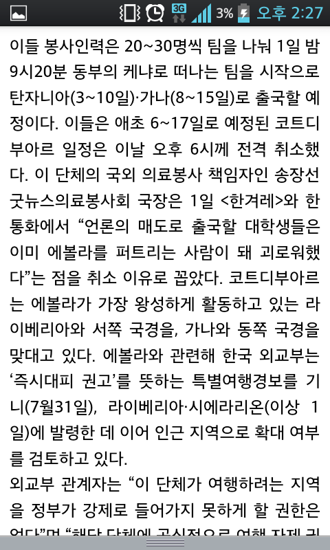 포스트의 이미지