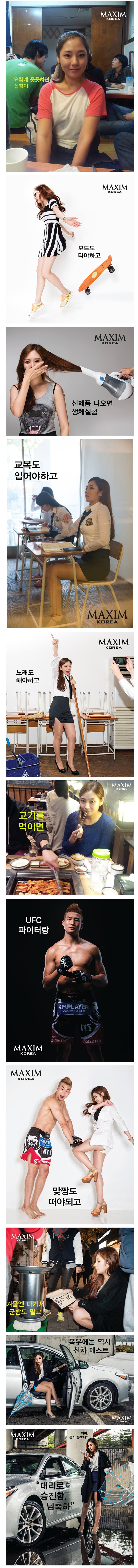 포스트의 이미지