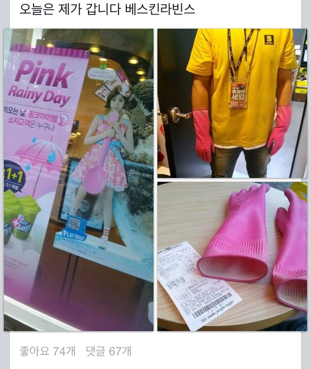 포스트의 이미지