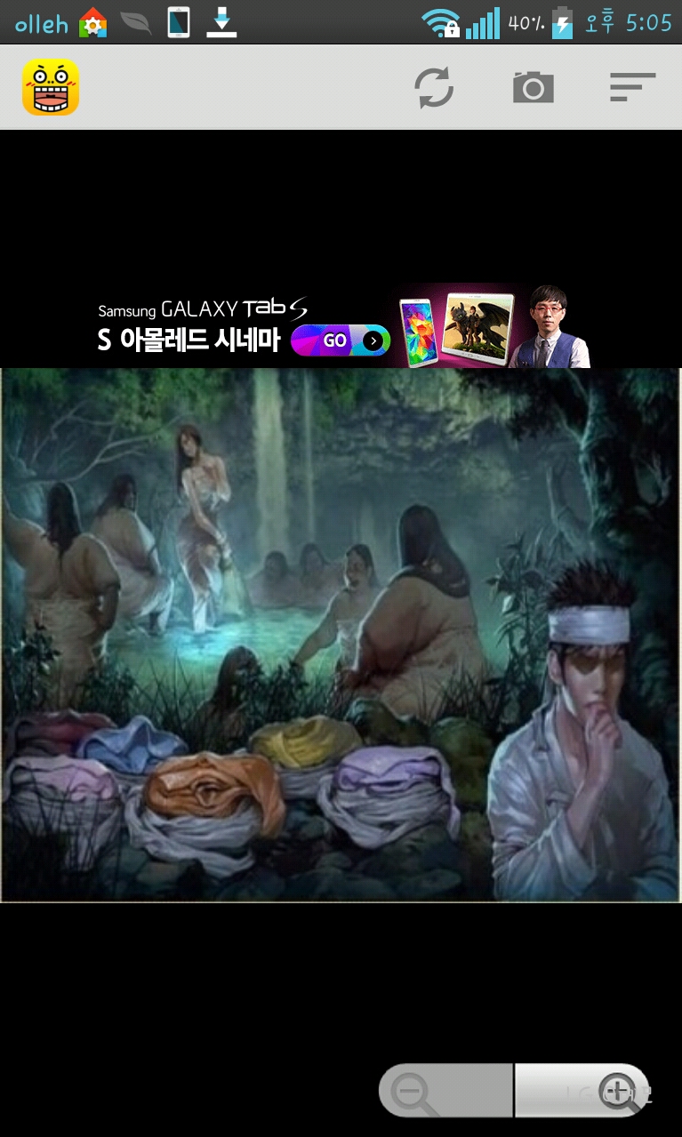 포스트의 이미지