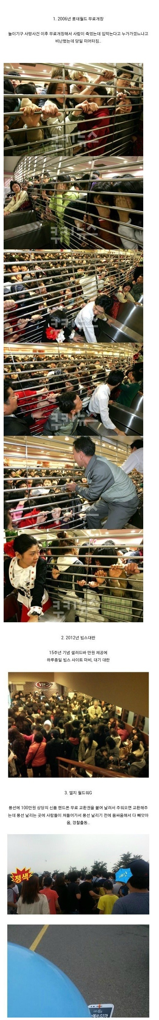 포스트의 이미지