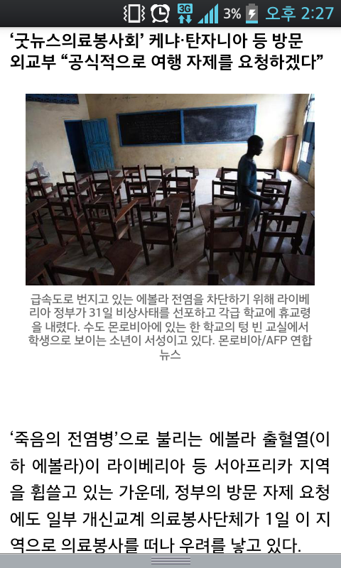 포스트의 이미지