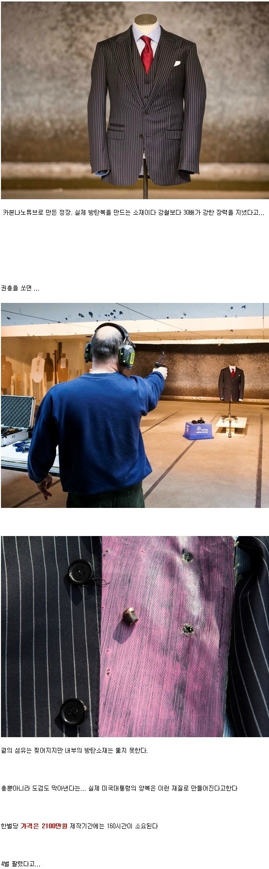 포스트의 이미지