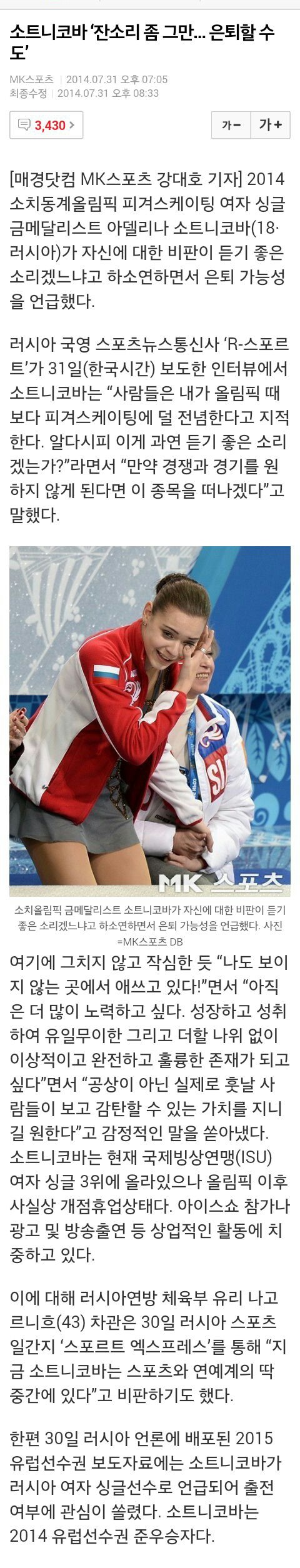 포스트의 이미지