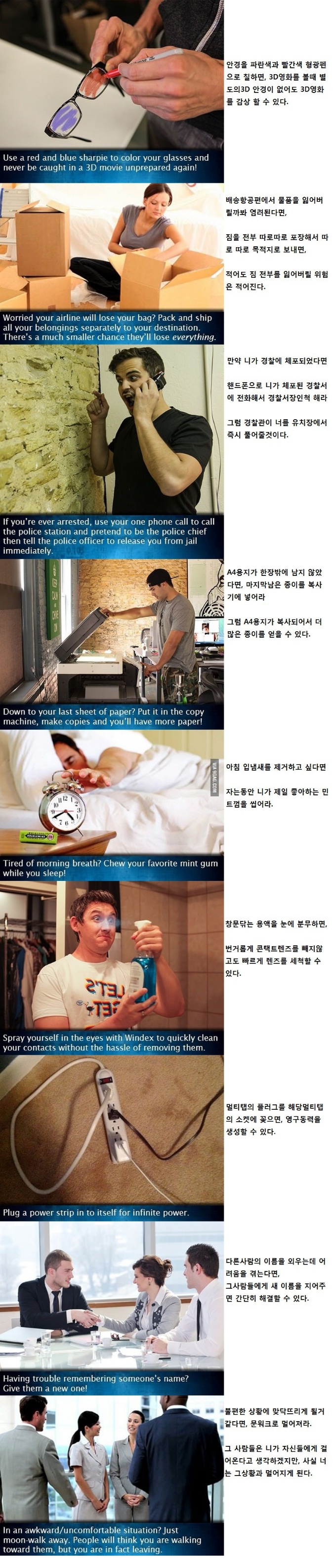 포스트의 이미지
