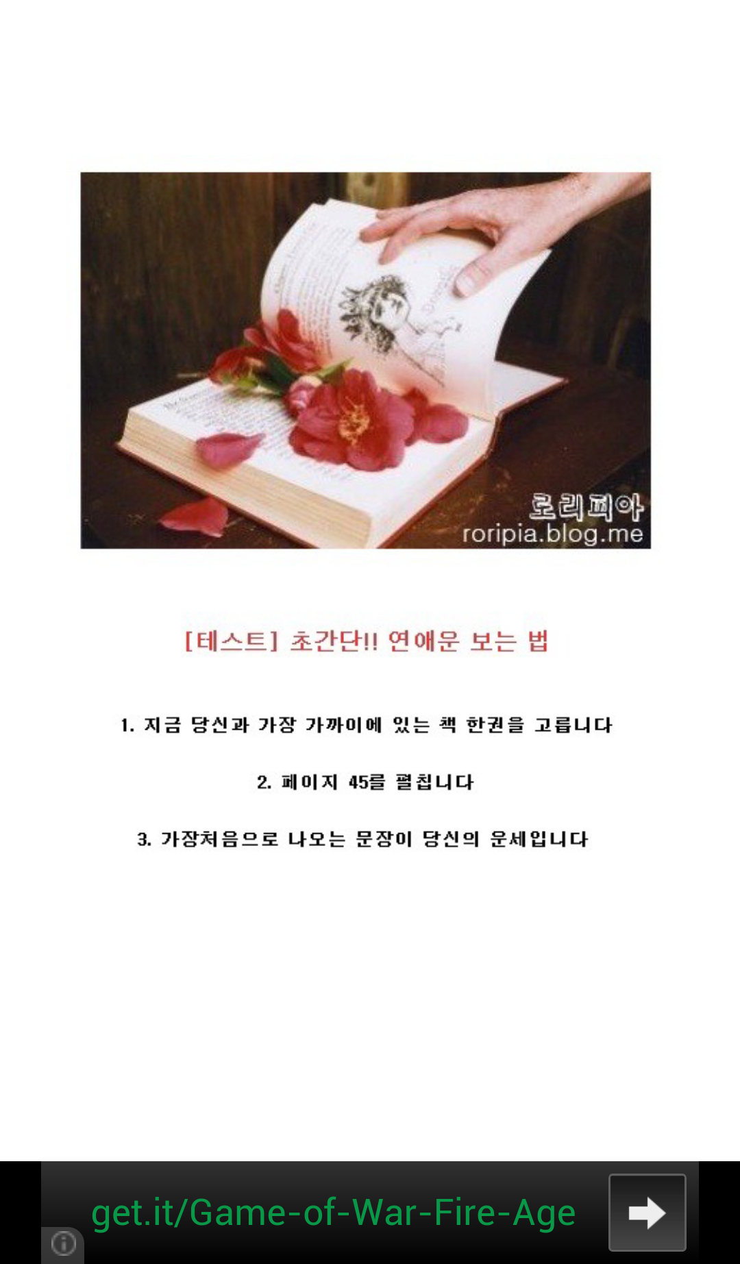 포스트의 이미지