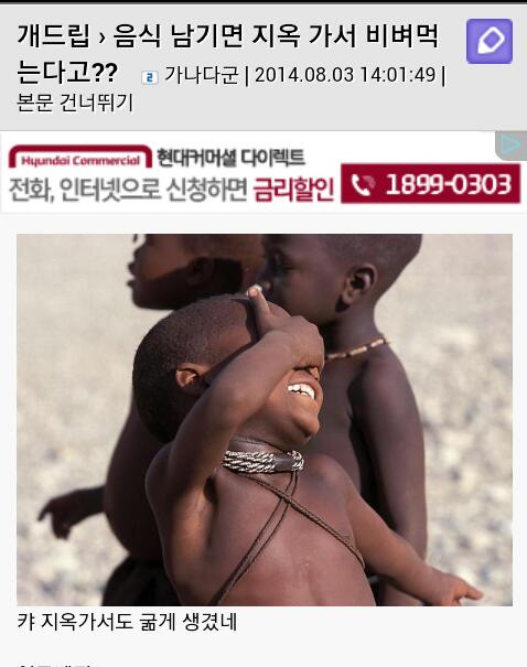 포스트의 이미지