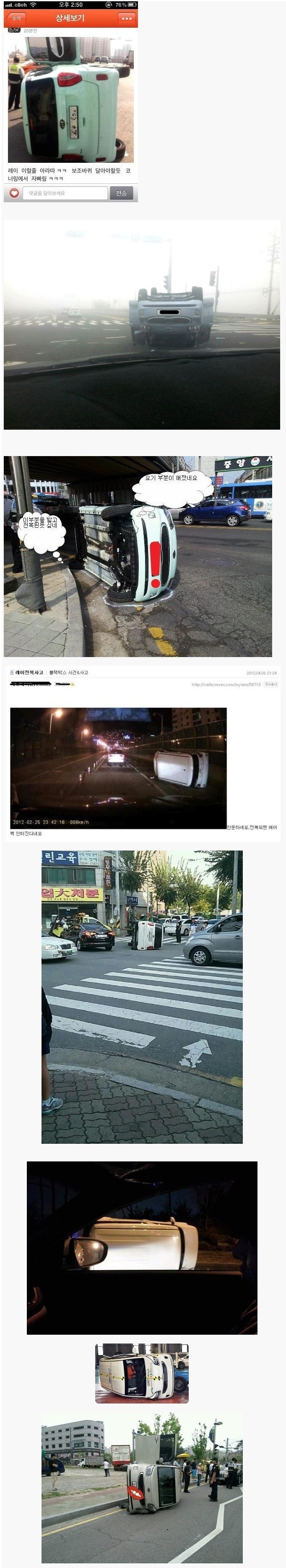 포스트의 이미지