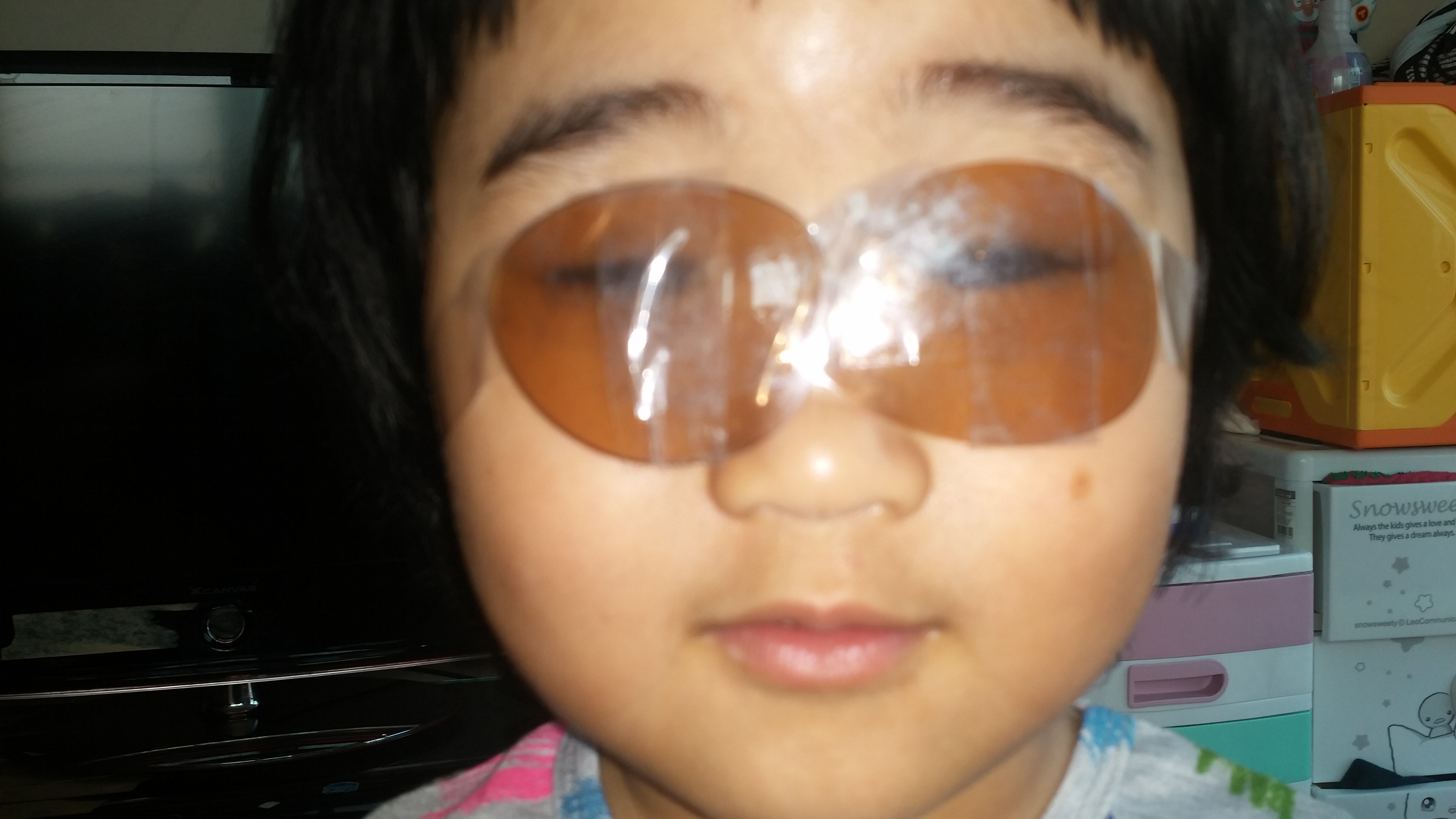 깨진선그라스리폼