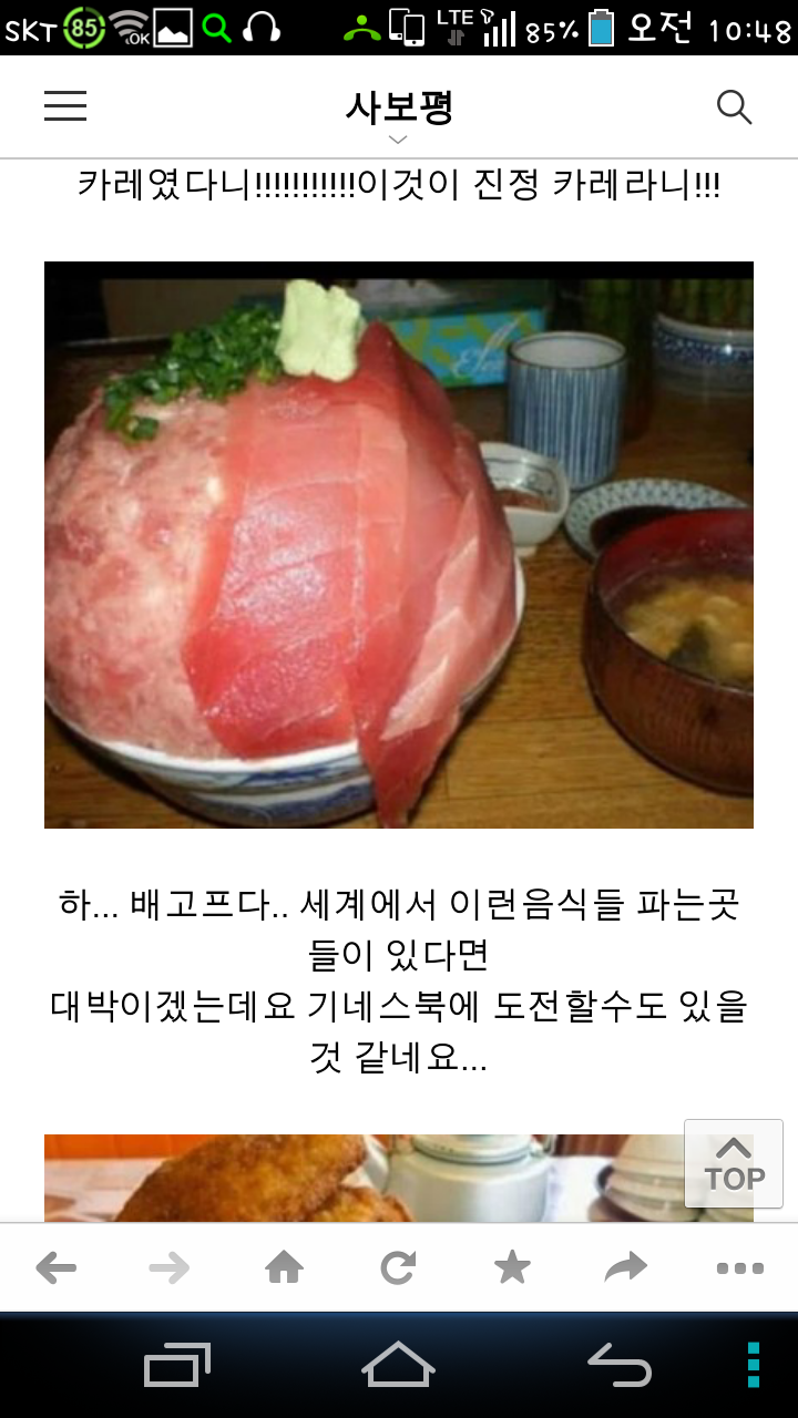 포스트의 이미지