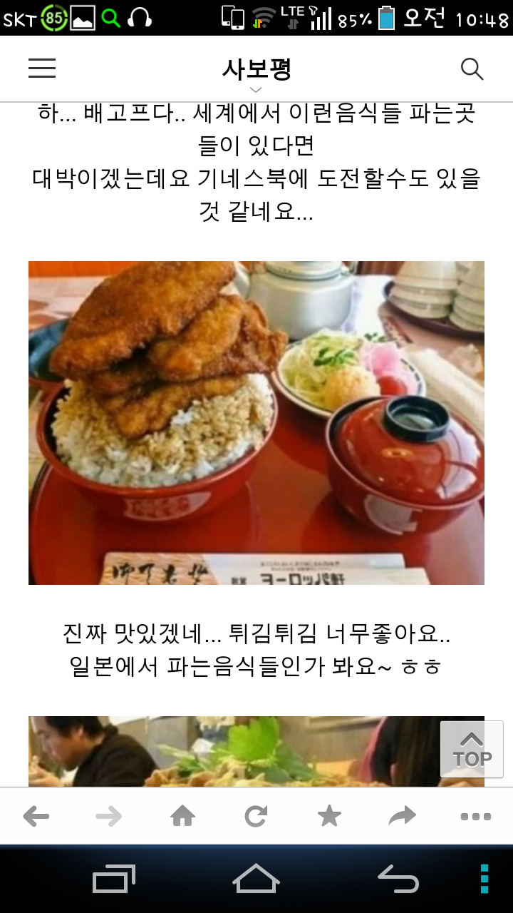 포스트의 이미지