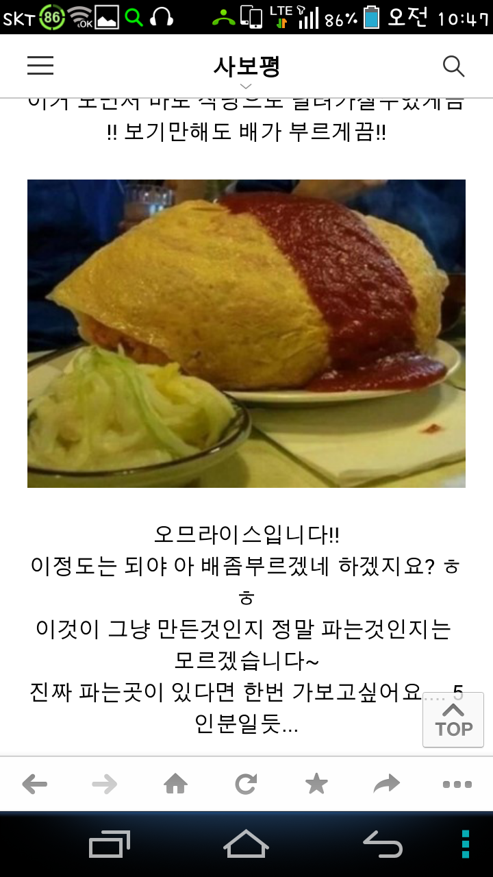 포스트의 이미지