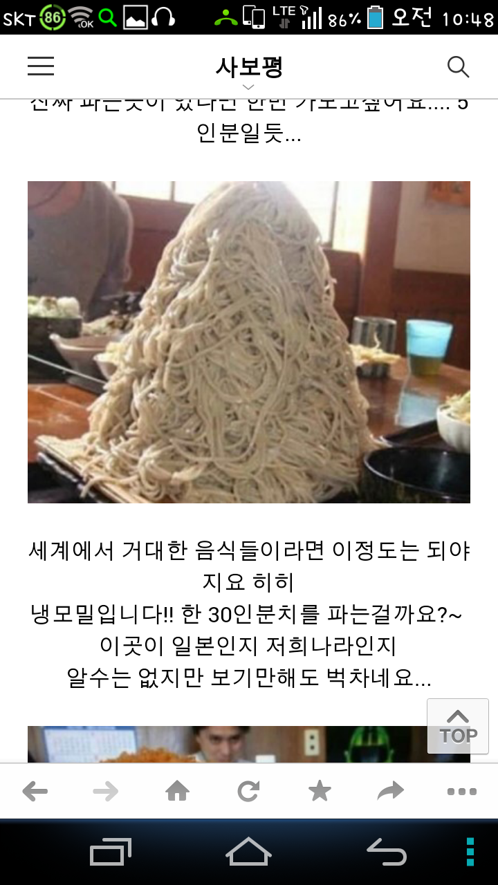 포스트의 이미지
