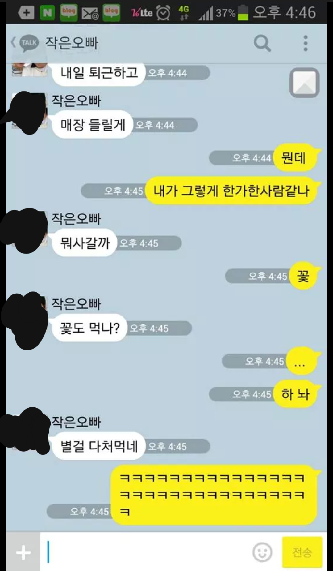 포스트의 이미지