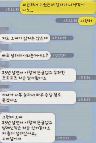 포스트의 이미지