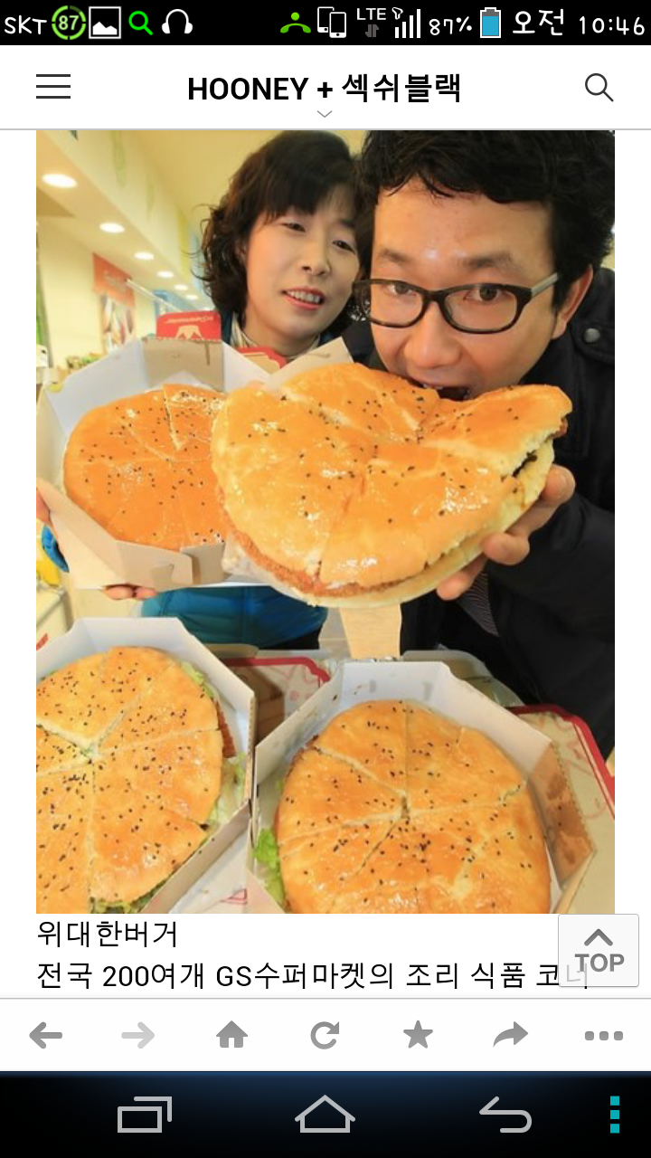 포스트의 이미지