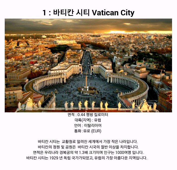 포스트의 이미지