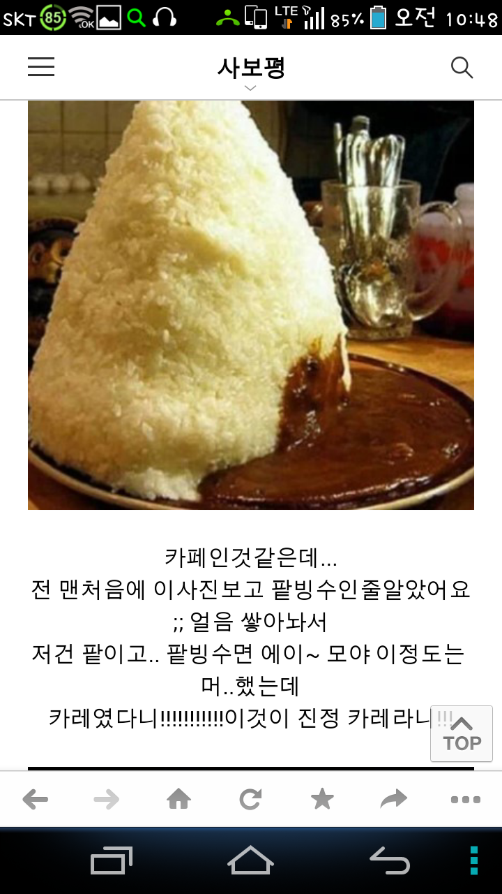 포스트의 이미지