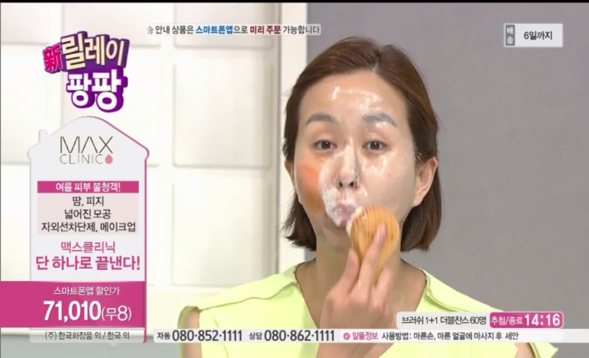 포스트의 이미지