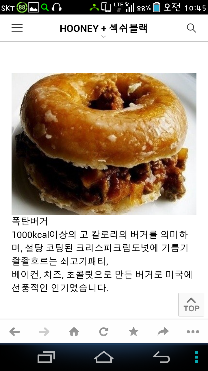 포스트의 이미지