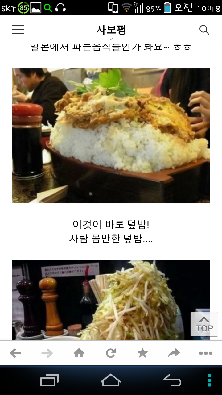 포스트의 이미지