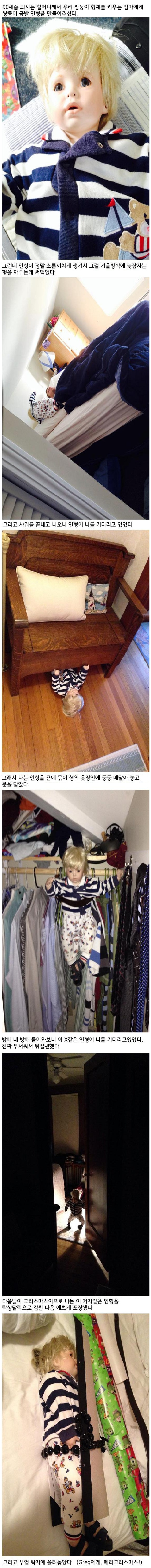 포스트의 이미지