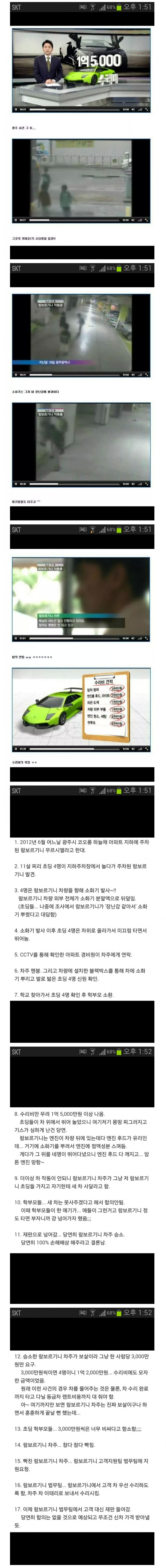 포스트의 이미지